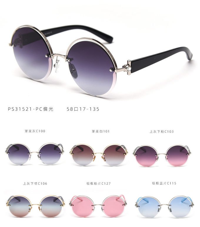 Cut Half Frame UV400 Hollow Round Polarized Sunglasses Female Ins Net Celebrity Street Fashion 4
