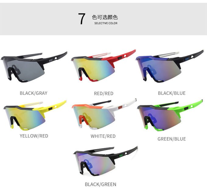 Cool Mountain Biking Sports Sunglasses UV400 Sports Prescription Cycling 4