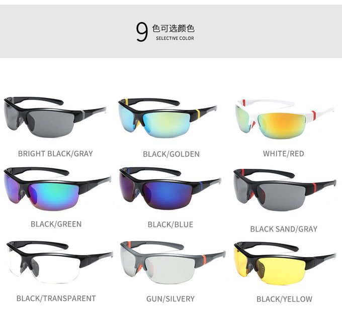 PC Lens UV Protection Sports Sunglasses Explosion Proof Riding Windproof Cycling Glasses 7