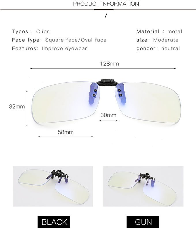 BSCI 128MM Anti Blue Light Blocking Glasses Men Women Flip Up Clip On Sunglasses Optical Frames 1
