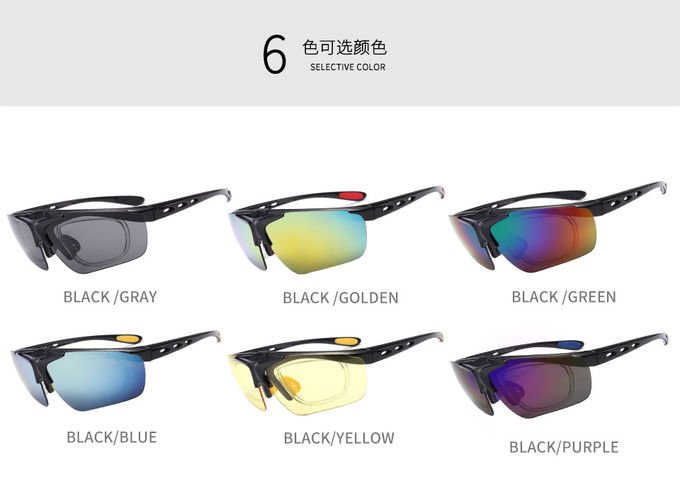Windproof BSCI 134MM Rimless Sports Sunglasses 5 Lens Polarized Cycling 8