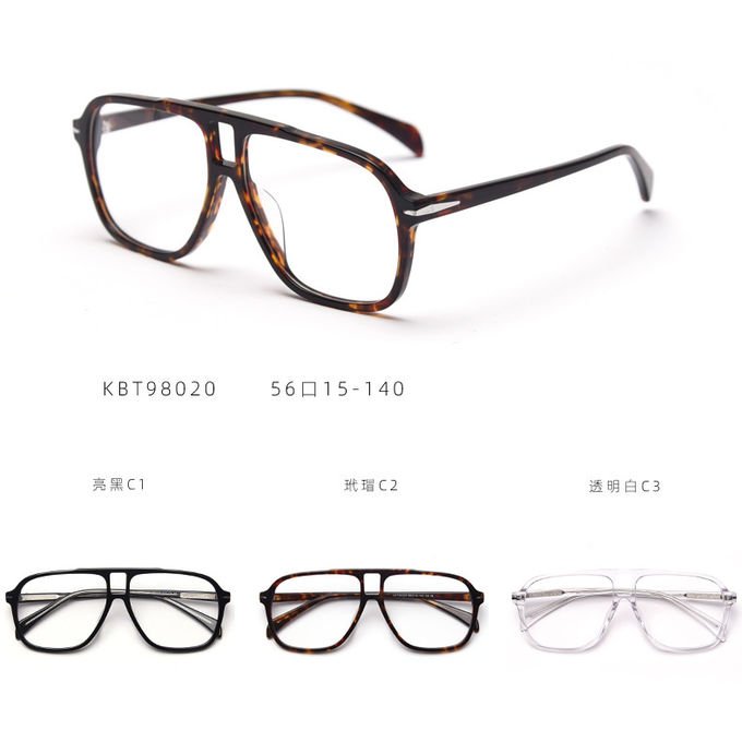 BSCI Plank Acetate Frame Glasses Anti Blue Light Computer Glasses 7