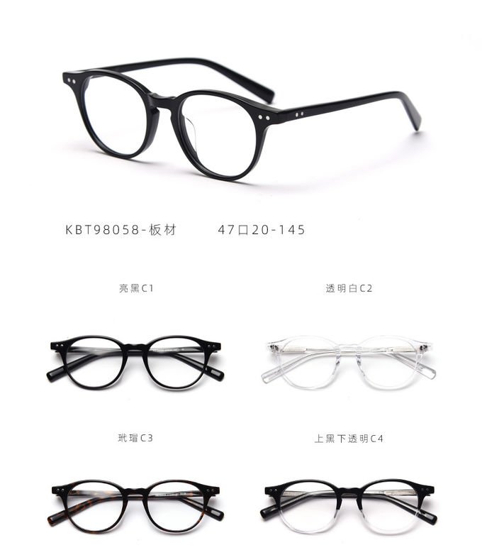 Male Acetate Frame Glasses Black SGS Spectacle Fashionable Optical Glasses 8