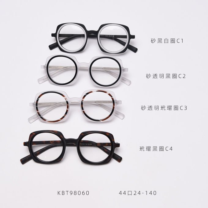 Round Upscale Acetate Frame Glasses Retro Men Women Fashionable Computer Glasses 4