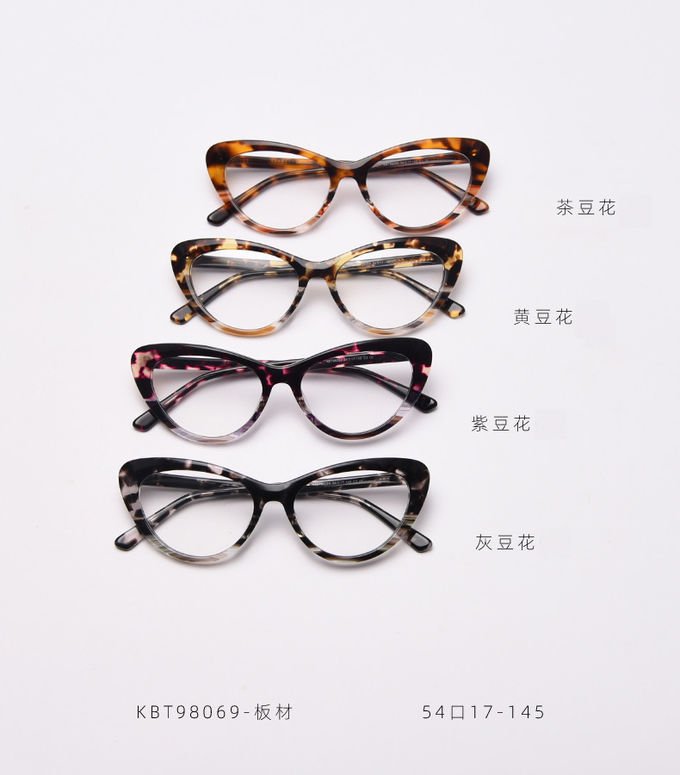 Cat Eye Women Optical Acetate Frame Glasses Fashion Retro glasses 6