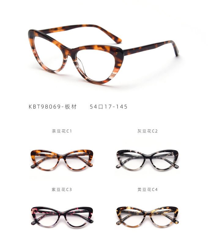 Cat Eye Women Optical Acetate Frame Glasses Fashion Retro glasses 8