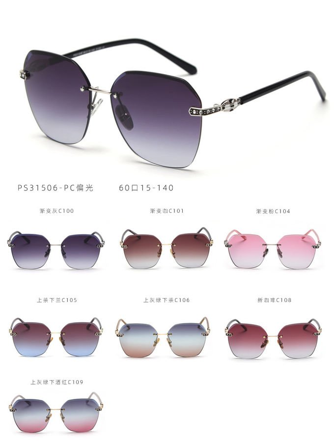 Gradient Shades Rimless Mirror Sunglasses UV 400 Protection  Crystal Decoration 0