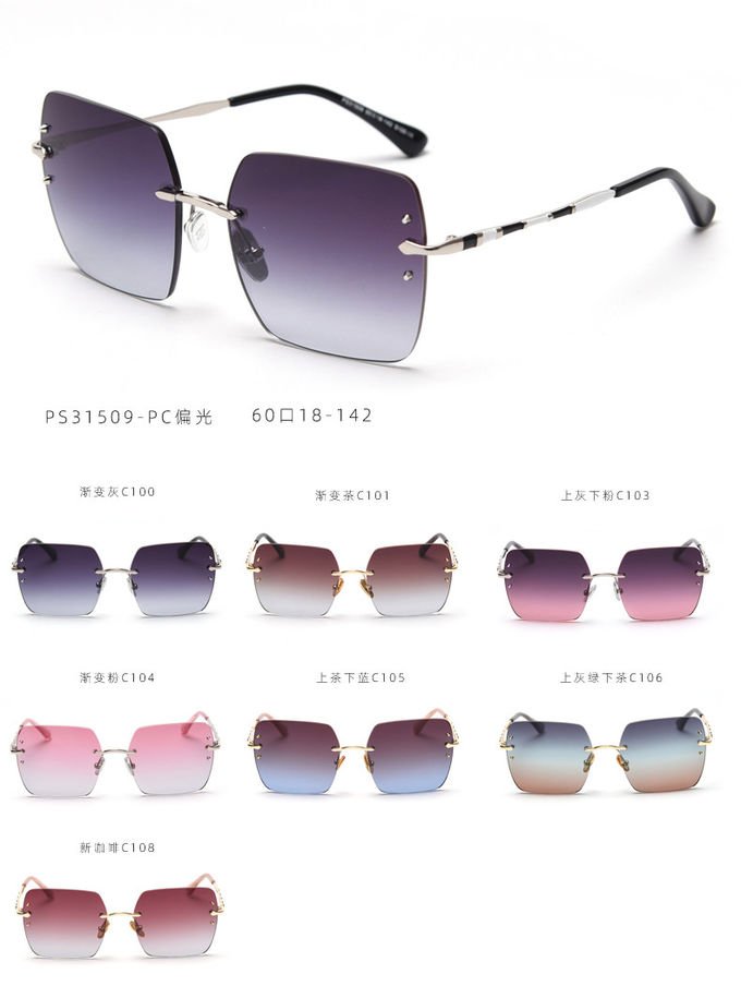 UV400 Gradient Rimless Sunglasses Fashion Rivets Square Polarized Sunglasses 0