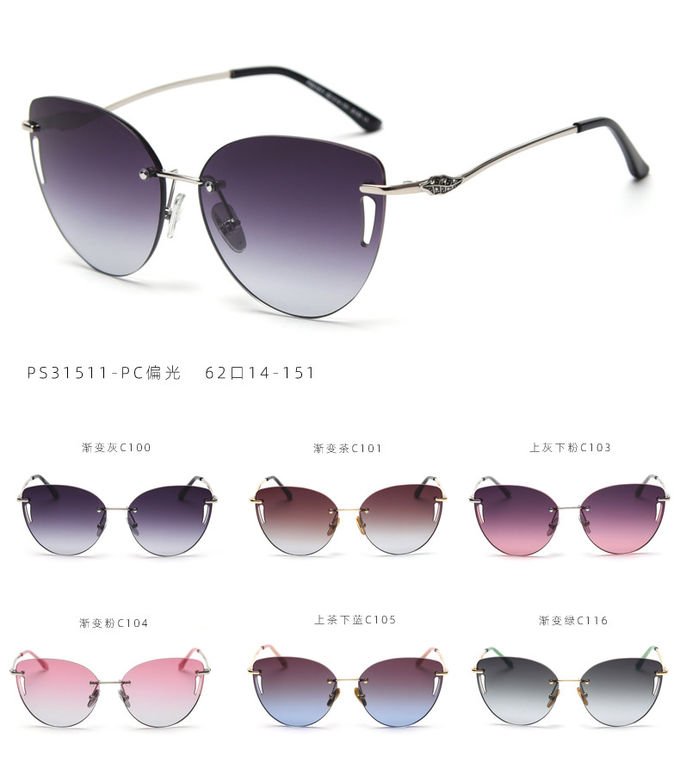 Frameless Trim Hollow Womens Driving Sunglasses Metal Frame Polarized 0