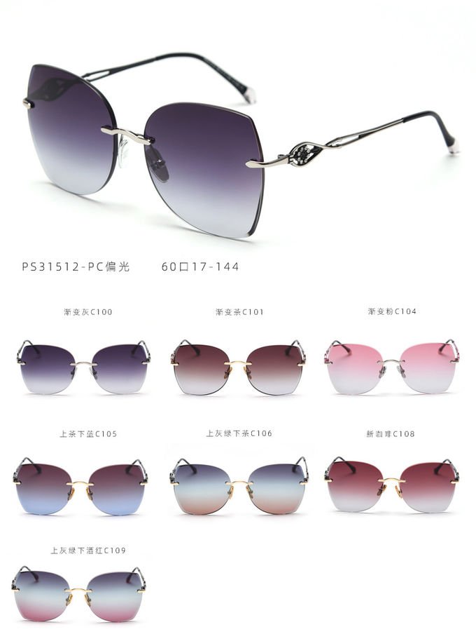 Stylish Exquisite Drive Car Rimless Gradient Sunglasses UV400 Polarized 0