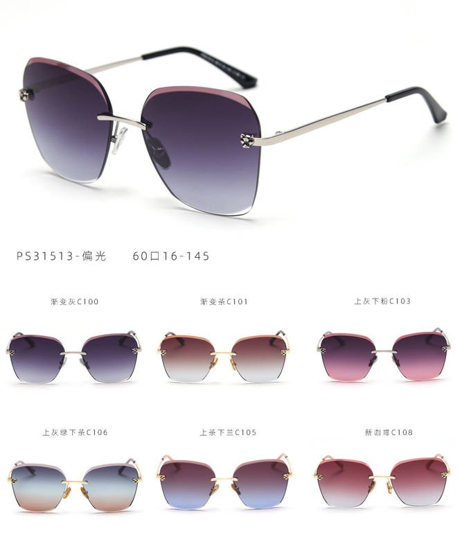 Rectangle Trimmed Women Rimless Crystal Sunglasses 140mm Metal Frame Polarized 4