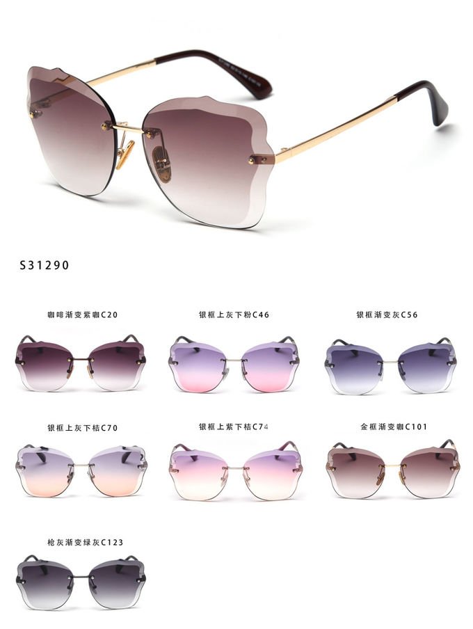 Rimless Gradient Lens Oversize Women 139mm Metal Frame Polarized Sunglasses 0
