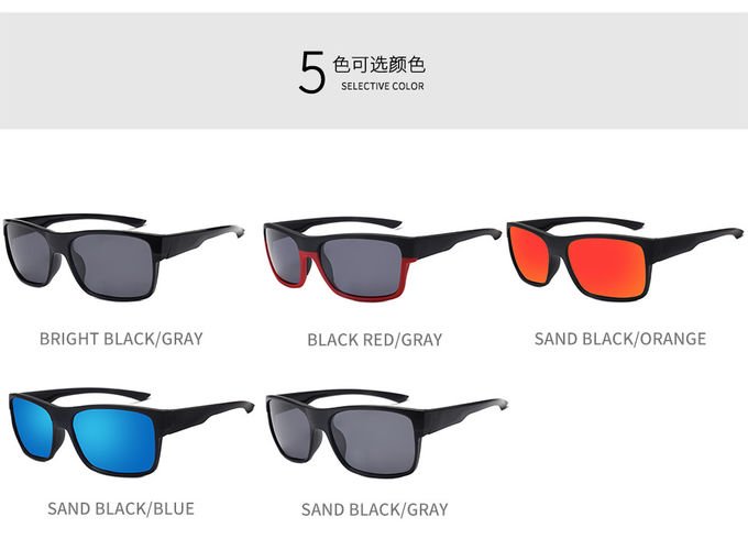 Square Cycling 144MM Sports Sunglasses Classic Black Lens Anti Glare 4