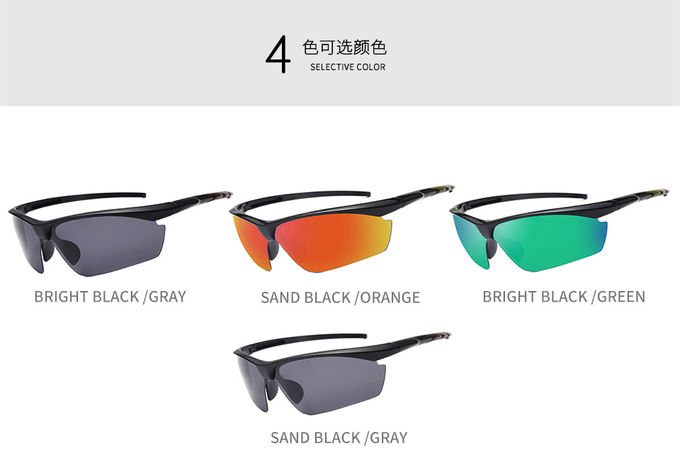 Irregular Lens Athletic Eye Glasses Light Weight BSCI Optical Cycling Glasses 3