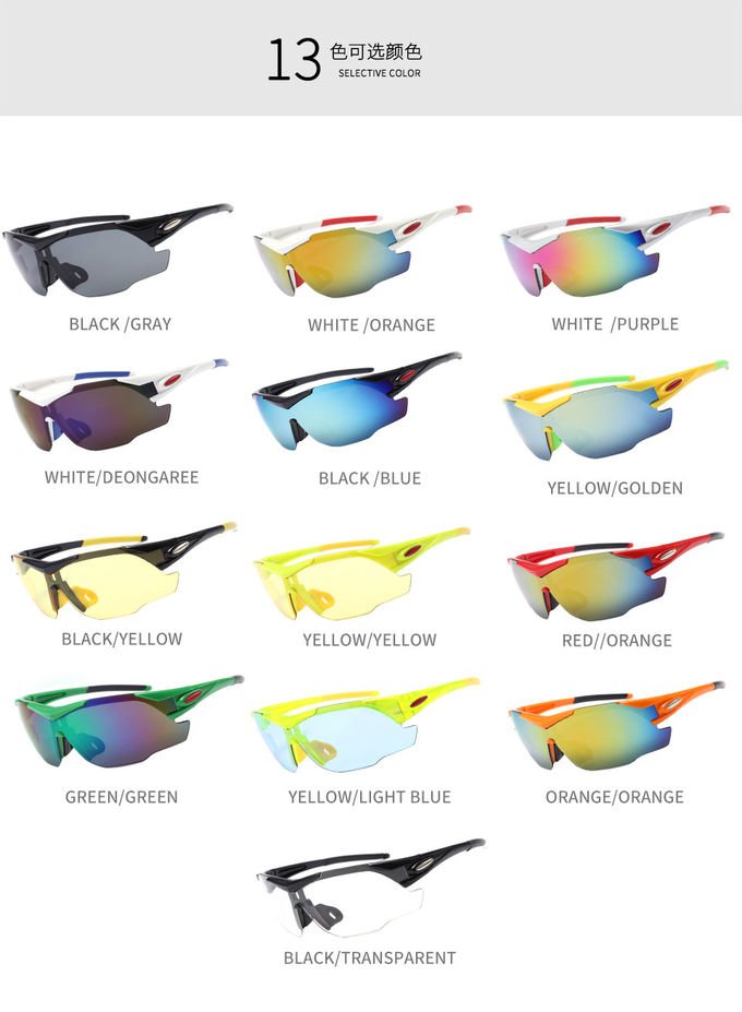 Cycling Rimless Shades Men BSCI 145MM Tiny Sports Sunglasses Adjustable 6