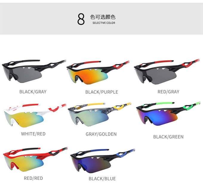 Outside Cycling Polarized Sports Sunglasses 4 Interchangeable Lenses 8