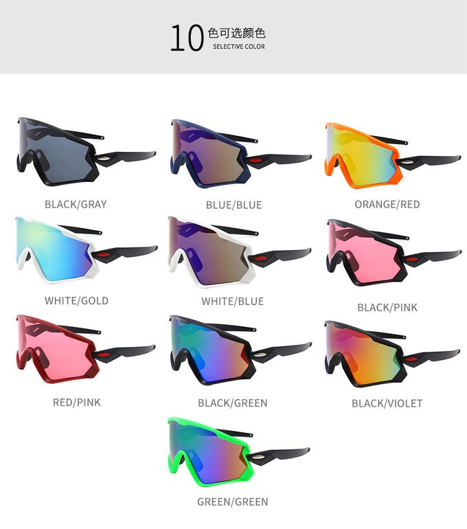 Windproof 145MM BSCI Full Frame Cycling Glasses Men Women TR90 Road Bike Glasses 6