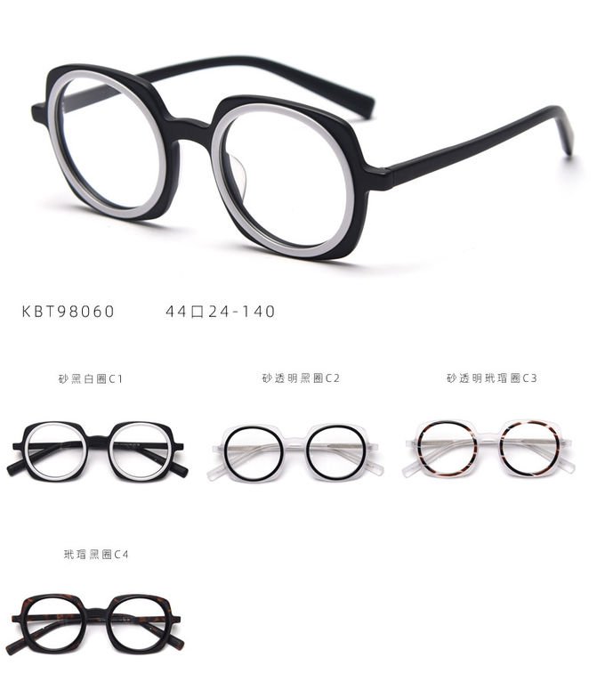 Round Upscale Acetate Frame Glasses Retro Men Women Fashionable Computer Glasses 6