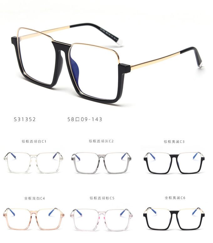 Transparent Computer Glasses Frame Women Men Anti Blue Light Round Eyewear Blocking Glasses Optical Spectacle Eyeglass 9