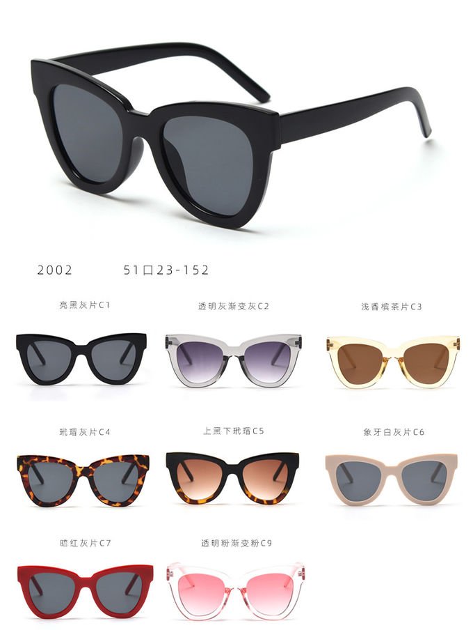 Trendy Fashion BSCI Women Cat Eye Sunglasses 147MM Leopard Frame 11