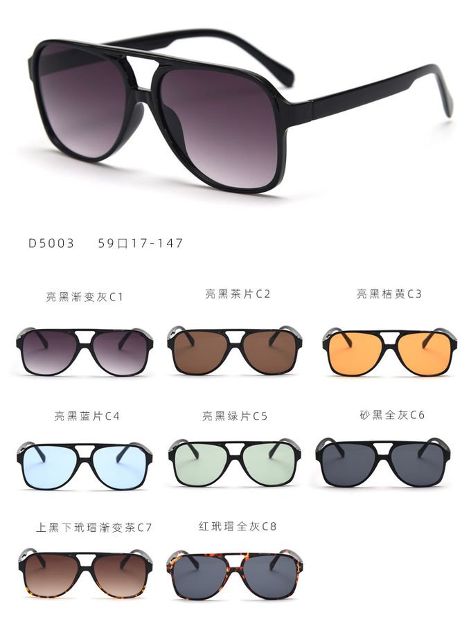 BSCI 149MM Oversized Retro Square Sunglasses Women UV400 Big Gradient Polarized 12