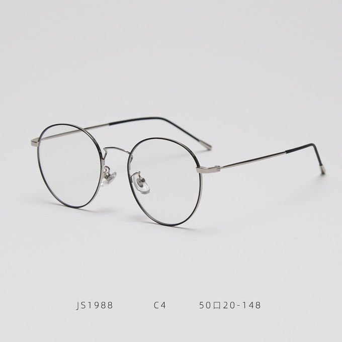 Korean Retro Flat Reading Glasses 132MM Men Metal Kick Myopia Control BSCI 3