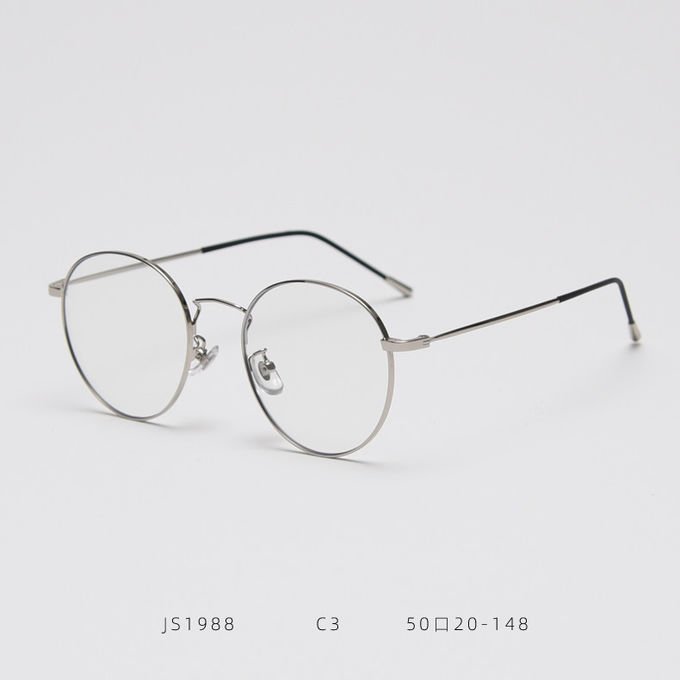 Korean Retro Flat Reading Glasses 132MM Men Metal Kick Myopia Control BSCI 1