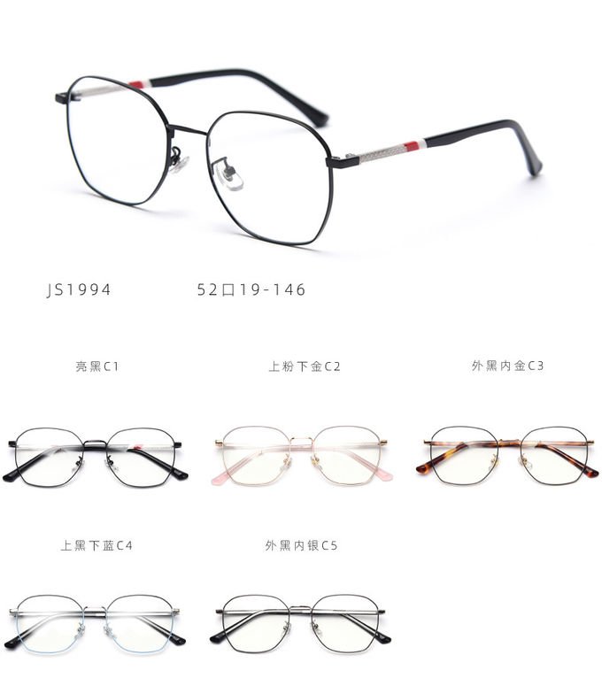 Optical Metal Acetate Eye Glasses Men Women Fashionable Blue Light Glasses 11