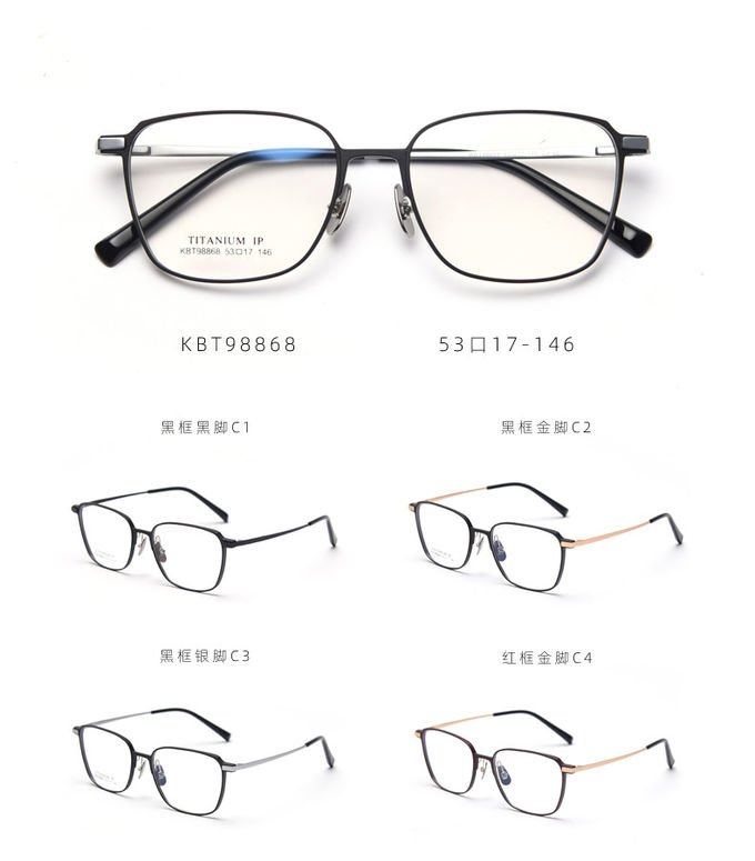 Designer Plain Lens Glasses Spectacle Optical Metal Glass Frame Eyeglasses 10