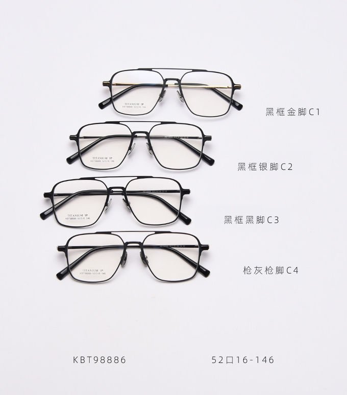 Vogue Double Bridge Square Metal Optical Glasses BSCI 136MM Plain Lens 9