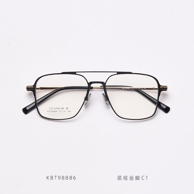 Vogue Double Bridge Square Metal Optical Glasses BSCI 136MM Plain Lens 1