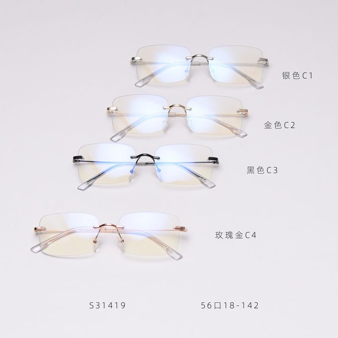 Frameless Rimless Plain Lens Glasses Spectacle Frame Eyeglasses BSCI 3