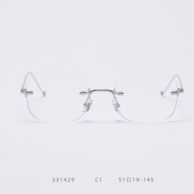 Flat Mirror Ladies Street Shooting Square Frameless Glasses Trendy 130MM 2