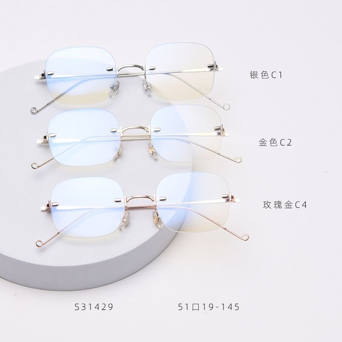 Flat Mirror Ladies Street Shooting Square Frameless Glasses Trendy 130MM 8