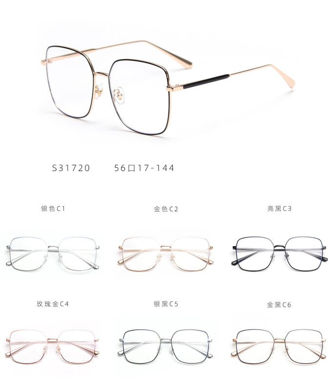 Oversized Full Frame Glasses Alloy Square Optical Spectacle Plain Lens 139MM 10