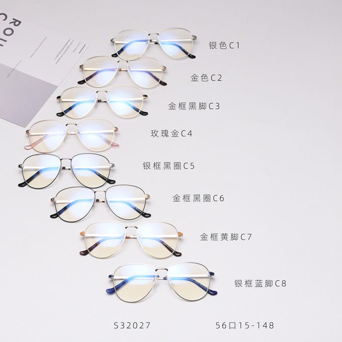 Oversized Rectangle Metal Anti Blue Ray Computer Glasses Outdoor Optical Frame 8