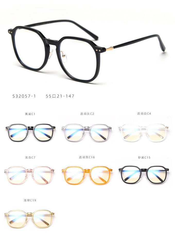 Korean TR90 Frame Optical Plain Lens Glasses Unisex Blue Light Blocking 8