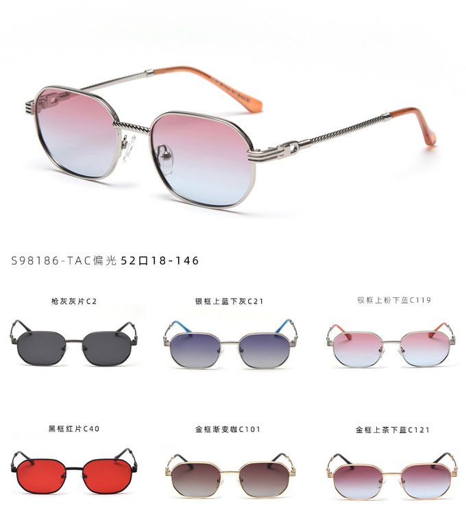 Frameless Girls Metal Frame Women Polarized Fashion Sunglasses 137MM 8
