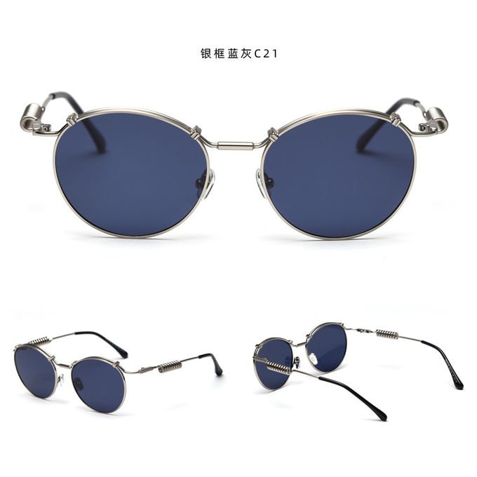 Spring Shape Shades 145MM Plain Lens Glasses Unisex Sunglasses Unique Metal Frame 3