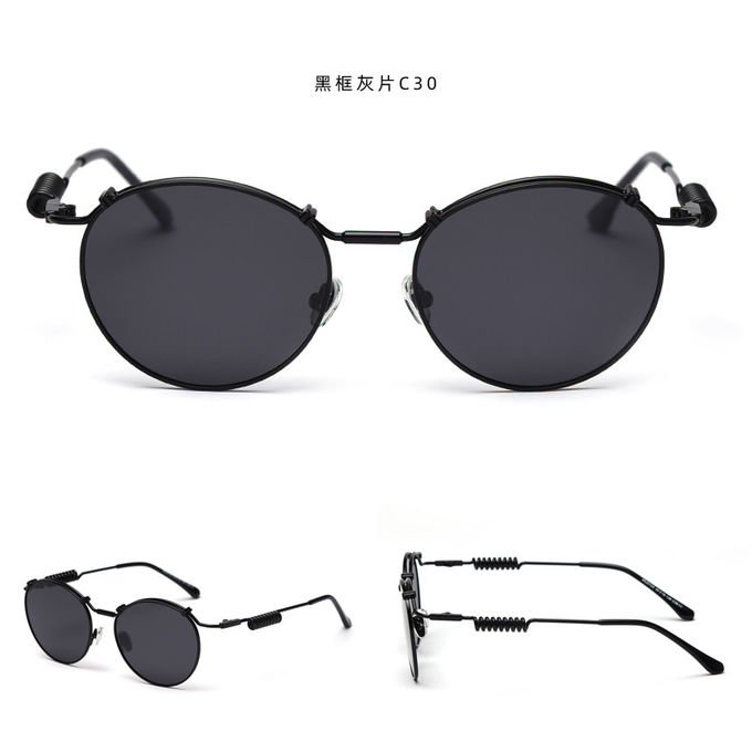 Spring Shape Shades 145MM Plain Lens Glasses Unisex Sunglasses Unique Metal Frame 7