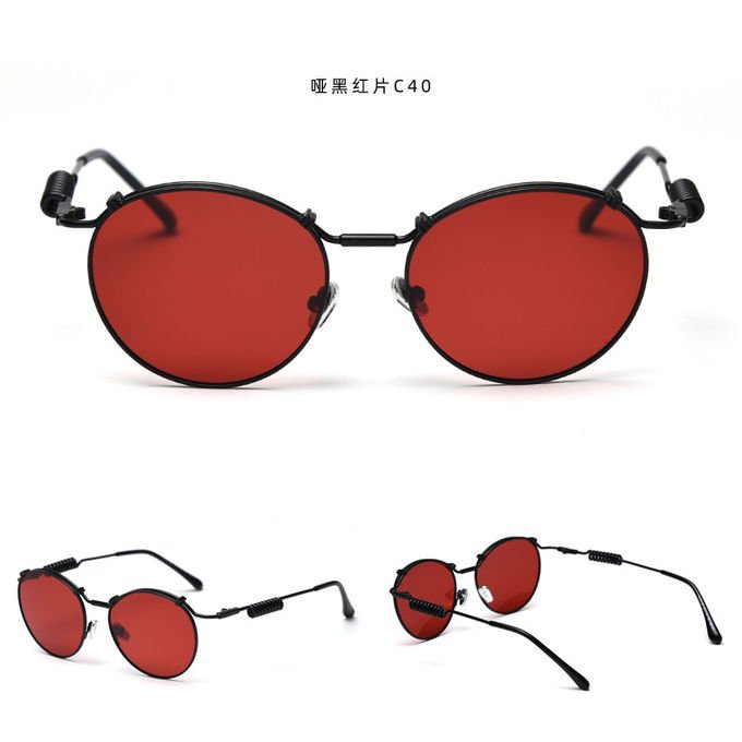 Spring Shape Shades 145MM Plain Lens Glasses Unisex Sunglasses Unique Metal Frame 5