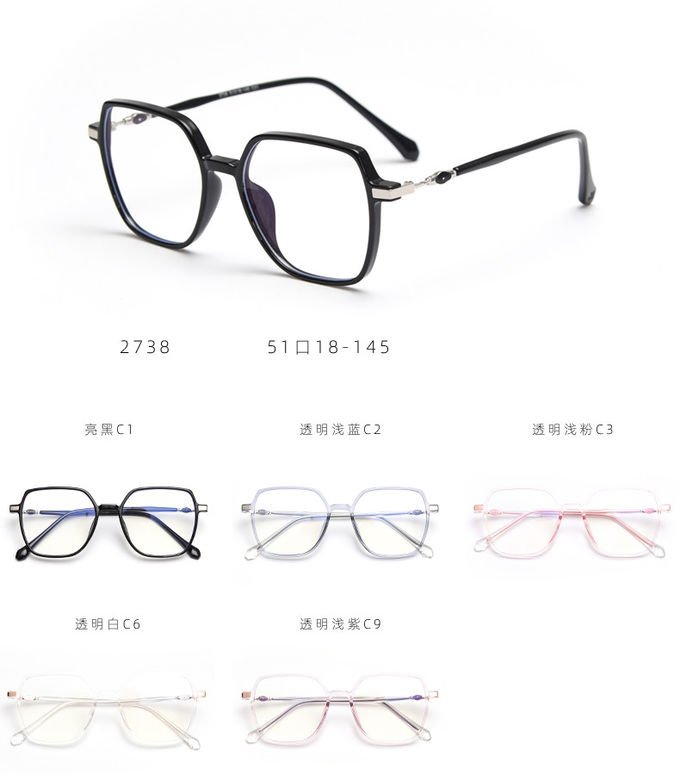 Square TR90 Material Glasses Blue Light Blocking Reading Anti Eyestrain 11