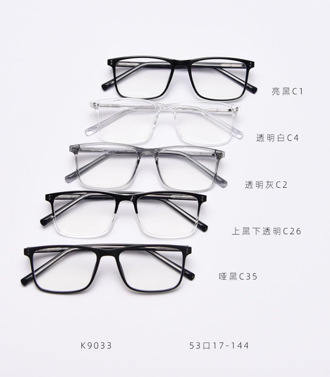 Cool Oversized Tr90 Optical Glasses Spectacles Frames For Ladies Multicolor Choice 6