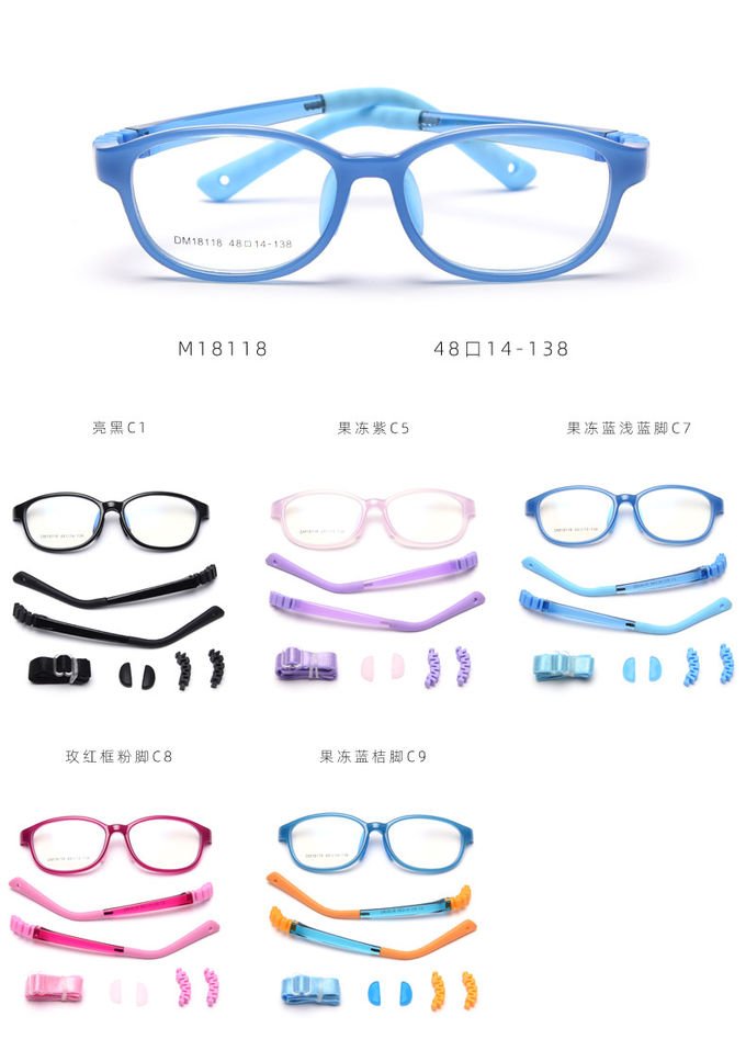 Children Frame Optical Glasses TR90 Flexible Bendable One Piece Eyeglasses 10