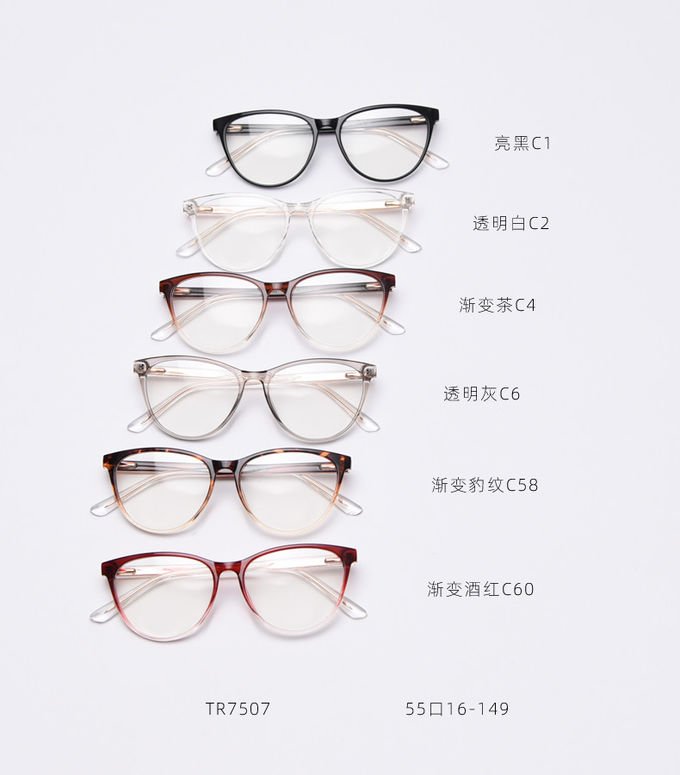BSCI Round Optical Eyeglasses TR90 Frames Glasses Plain Lens 6