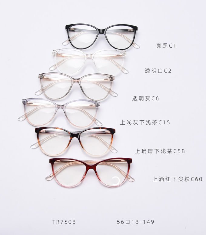 Spring Europe America Large Cat Eye TR90 Material Glasses Flat Mirror Female Myopia 7