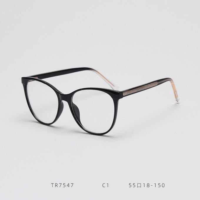 Exquisite TR Frames Glasses Optical Eyewear Anti Blue Light Optical Lens 5
