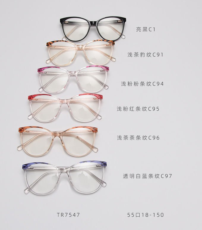 Exquisite TR Frames Glasses Optical Eyewear Anti Blue Light Optical Lens 7