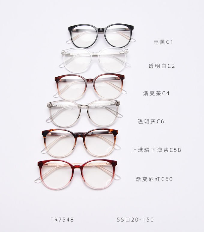 Blue Light Blocking Computer Round TR90 Material Glasses Frame BSCI SGS 6