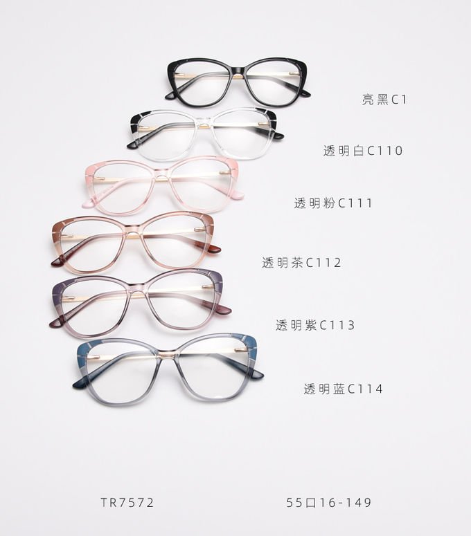 Fashion Ladies Oversized Tr90 Glasses Frames Tr90 Blue Light Glasses 7